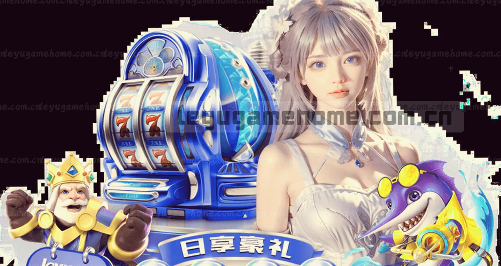 EDG三比零横扫LNG晋级四强